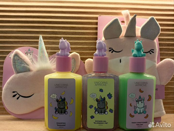 Подарочный набор для девочки