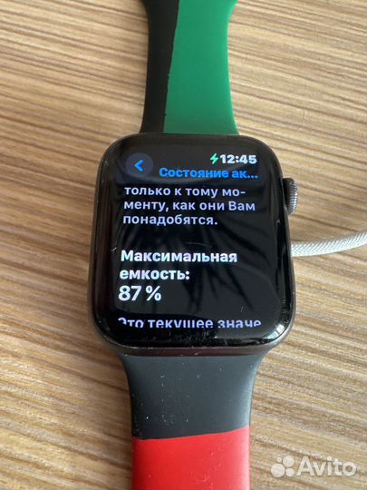 Часы apple watch se 44 mm