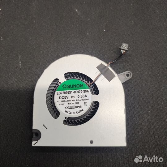 Кулер EG75070S1-1C070-S9A
