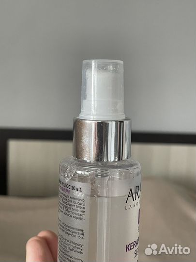 Aravia для волос