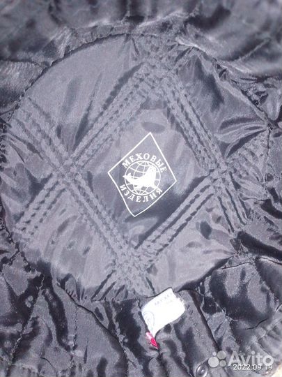 Мужская меховая зимняя шапка