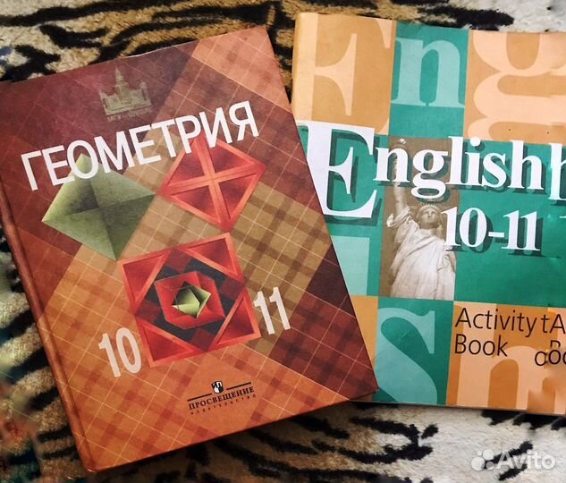 Учебник новый, тетрадь по английскому