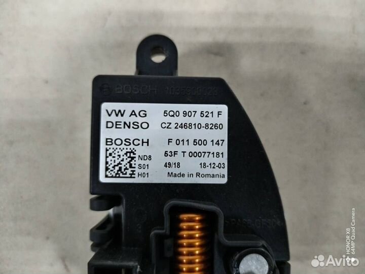 Резистор отопителя Volkswagen Tiguan 2017