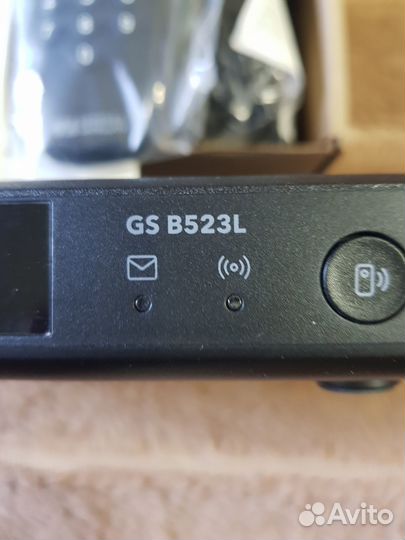 Ресивер триколор GS B523L