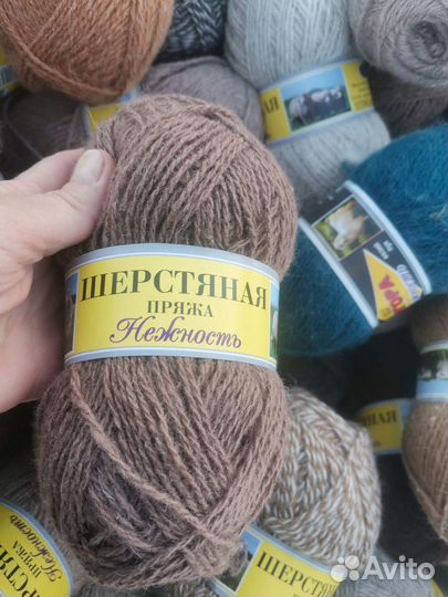 Пряжа Ангора на бобине 65%ангоры 35% нейлон