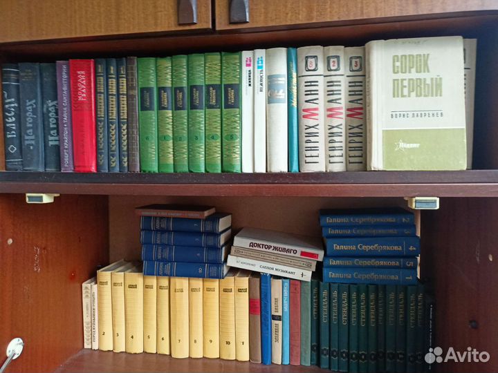 Продаю библиотеку