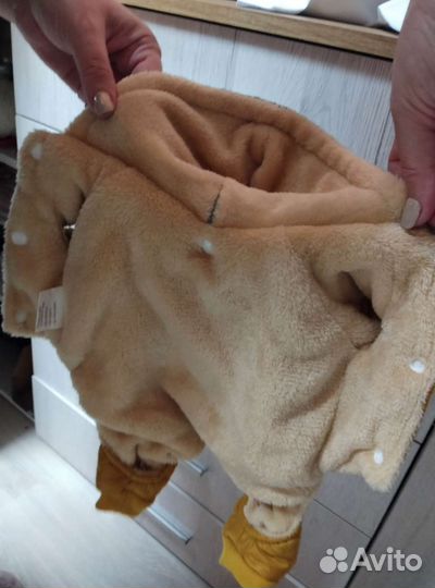 Собачья куртка