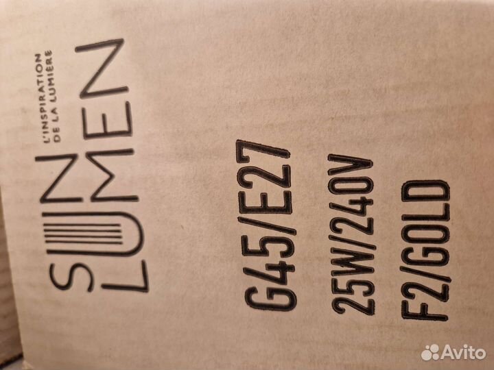 Новая уличная гирлянда Feron cl25-25 с лампочками