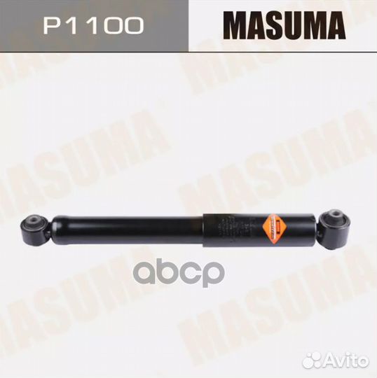 Зад Masuma 1296 G12768LR, 349079, M8011620
