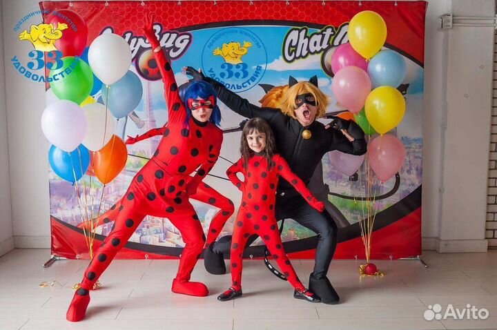 Аниматоры на Детский Праздник