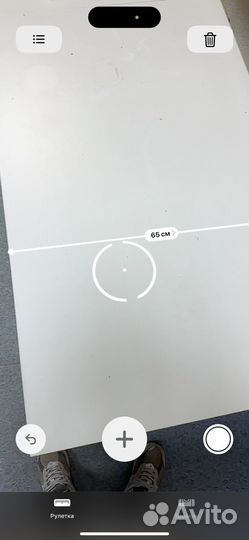 Компьютерный стол бу