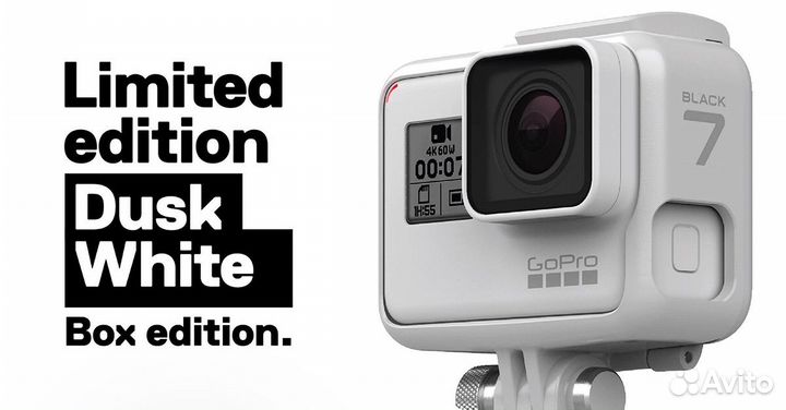 GoPro 7 black Dusk White