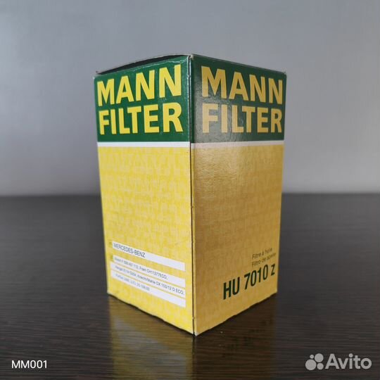 Фильтр масляный Mercedes Benz hu7010z