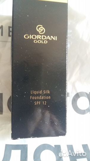 Тональная основа Джордани Гоулд