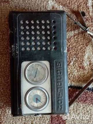 Signal-402