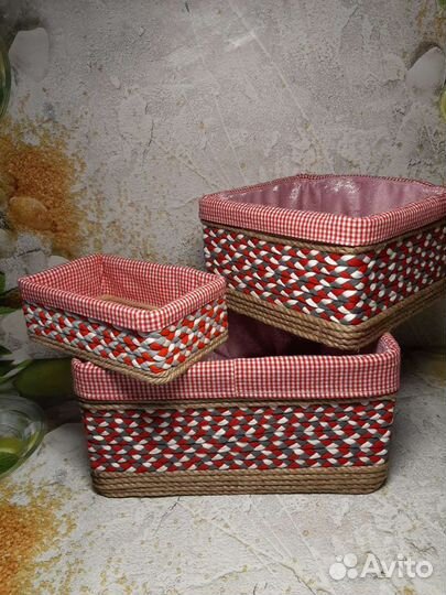 Коробочки для хранения