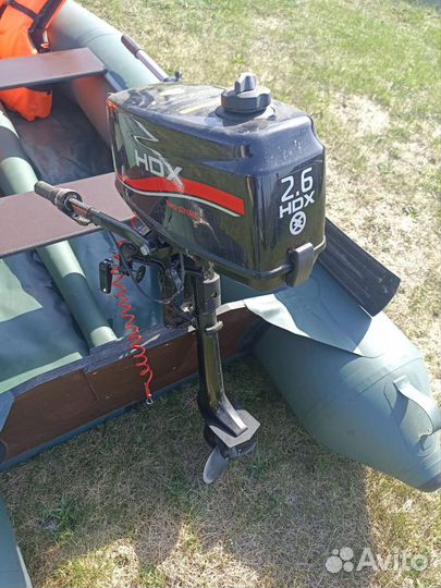 Лодочный мотор