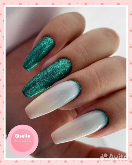 Маникюр и педикюр