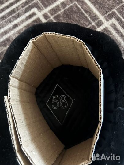 Шапка ушанка