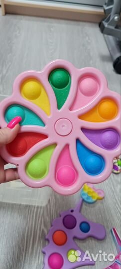 Антистресс