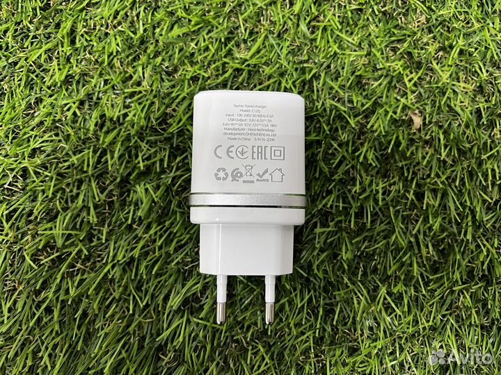 Быстрая зарядка для android 18w tm01