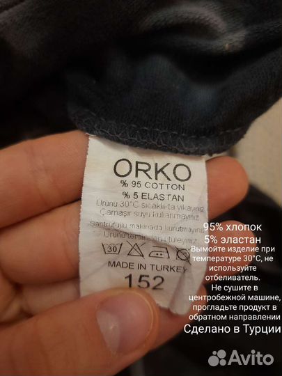 Спортивный костюм для девочки, подростка