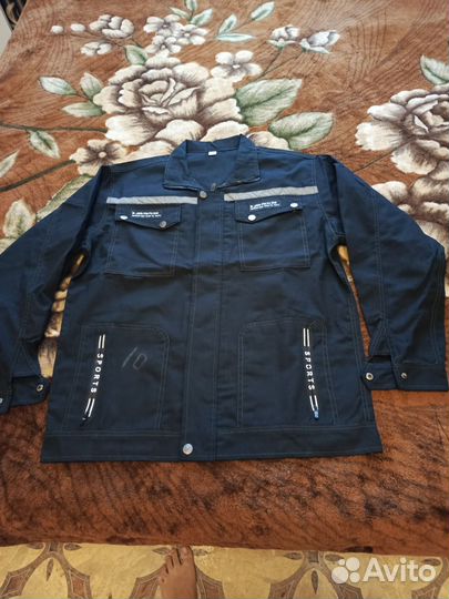 Рабочая одежда мужская