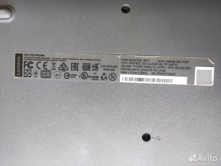 Продаю ноутбук