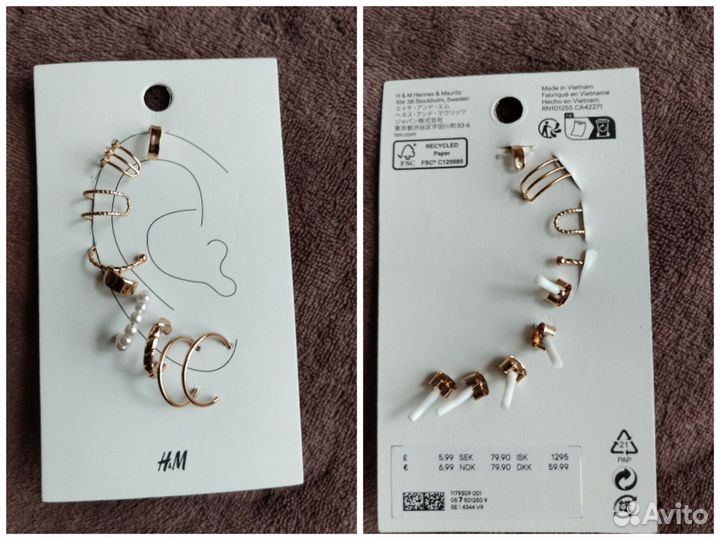 Серьги H&M