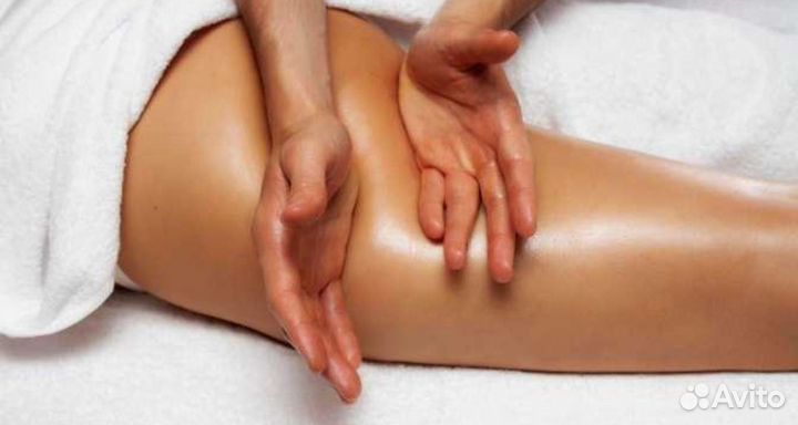Массаж семейный