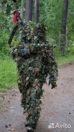 Камуфляж