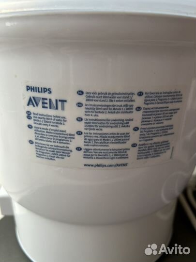 Стерилизатор philips avent