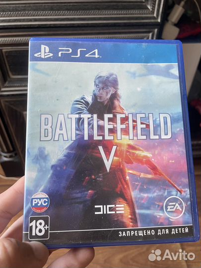 Battlefield v ps4
