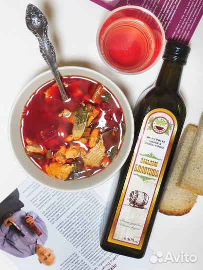 Бальзам Болотова 400мл (зимний вариант)