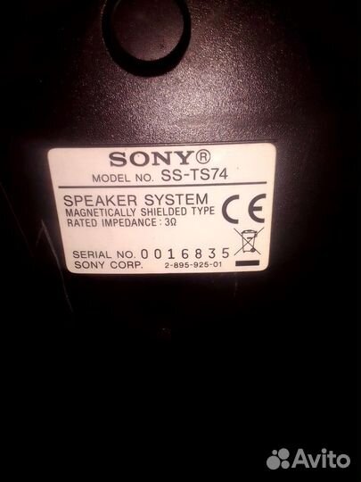 Акустика фронт+ центр sony+ samsung