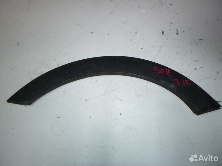 Накладка заднего крыла правого KIA sportage 2010