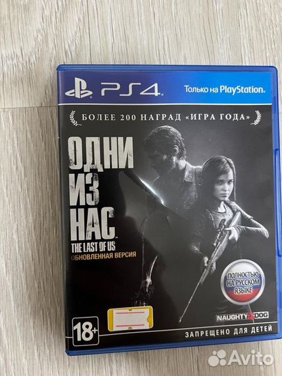 Игры для приставок ps4