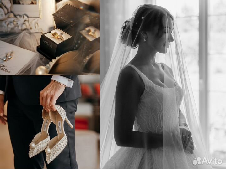 Свадебный фотограф