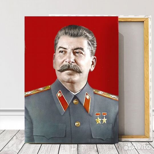 Портрет Сталина Ленина Гагарина