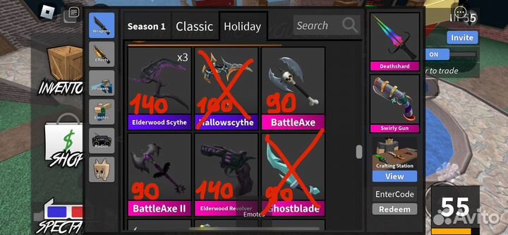 Ножи в мм 2 роблокс