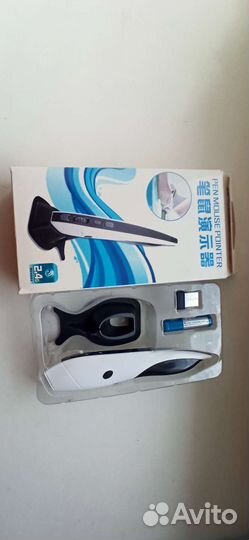 Пульт Д. У LG