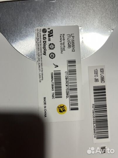 Матрица для ноутбука 15.6’’ 40pin