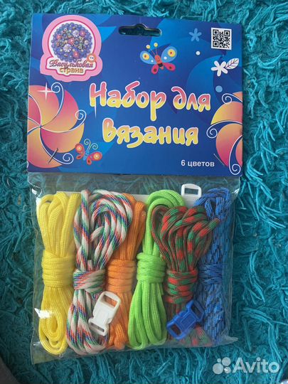 Набор для вязания браслетов