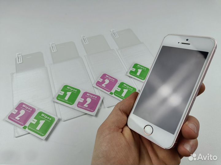 Защитное стекло + плёнка iPhone 5/5S/SE (новые)