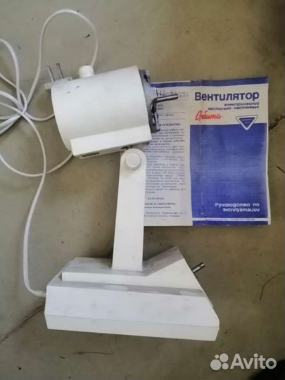 Вентилятор на запчасти