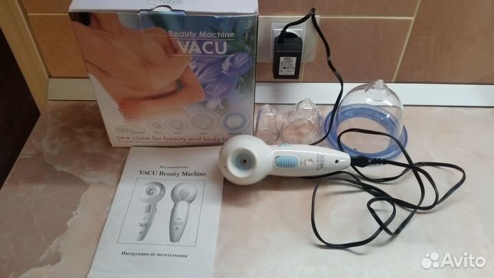 Вакуумный массажер для тела Gezatone