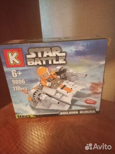 Lego Star Wars