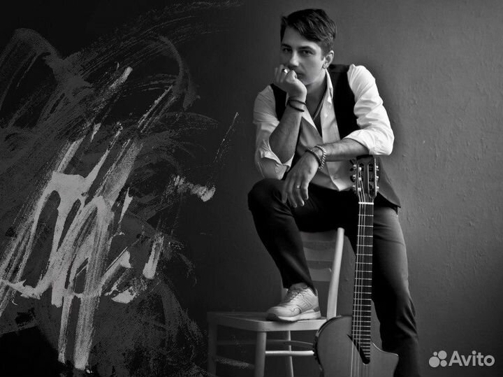 Твой лучший учитель по гитаре/Репетитор по гитаре