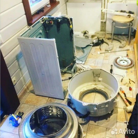 Ремонт стиральных машин