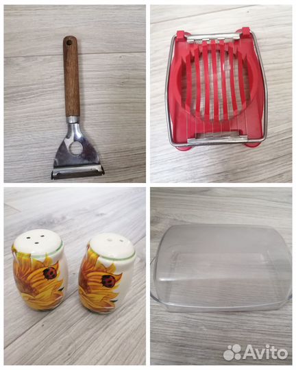 Посуда для кухни